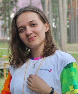 Кочнева Лидия Алексеевна